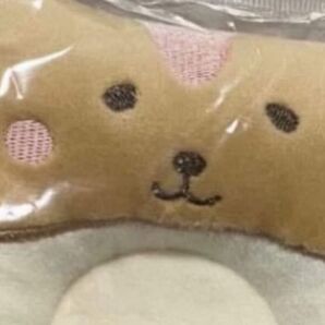 こすめ