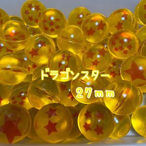 縁日 スーパーボール ドラゴンスター 20個セット