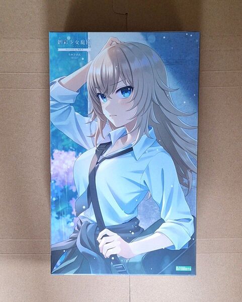 ウルフさん