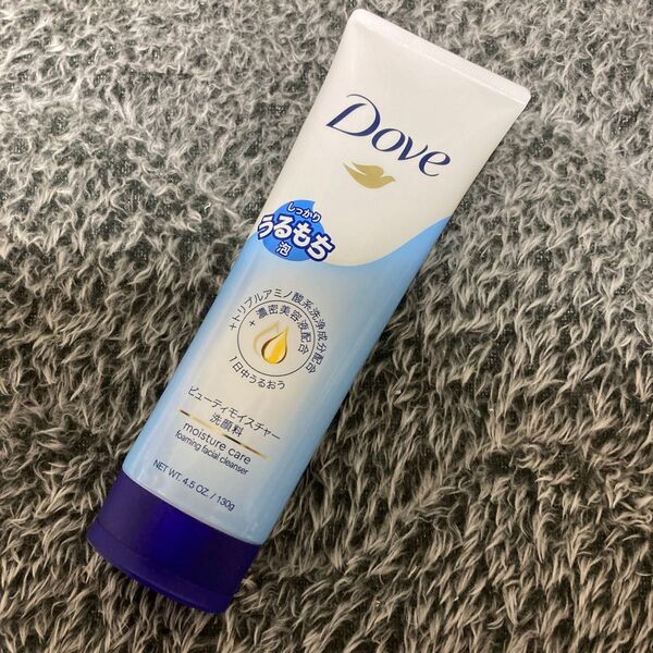 【匿名発送】新品未使用品 Dove ビューティモイスチャー 洗顔料 しっかりうるもち泡 130g
