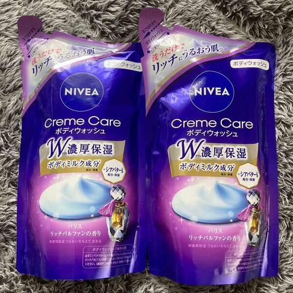 【匿名発送】新品未使用品 ニベア クリームケア ボディウォッシュ リッチパルファンの香り 詰め替え用 360ml×2個セット