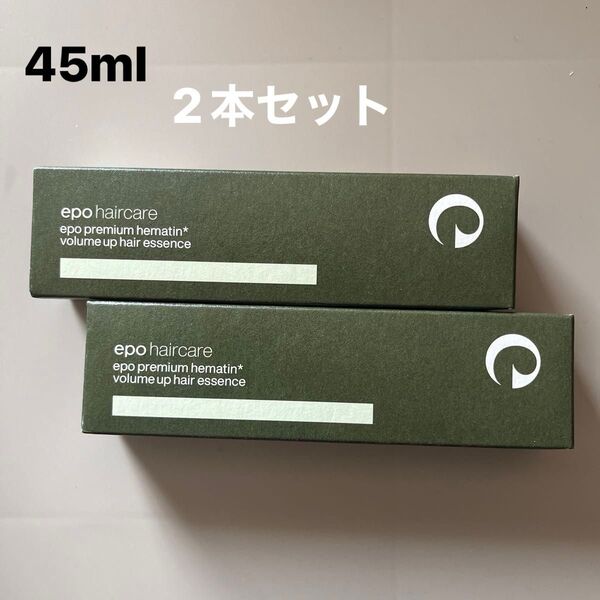 ユーグレナ エポプレミアム ヘマチン ミニスプレーボトル 45ml 2本 美容液 ダメージヘア