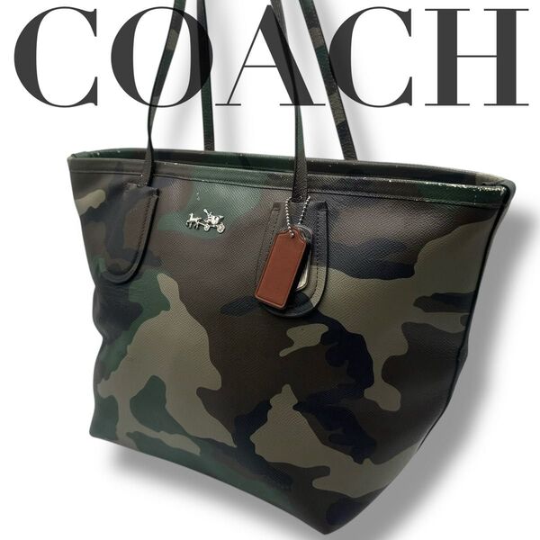 COACH コーチ タクシー ジップ カモフラージュ トートバッグ 迷彩 レザー 肩掛け