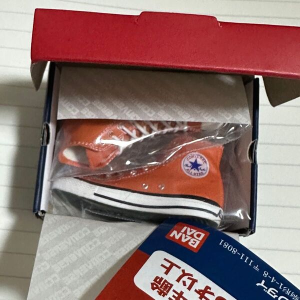 ガチャ コンバース converse オレンジ