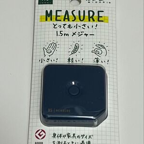 ミドリ XSメジャー〈1.5m〉 紺A