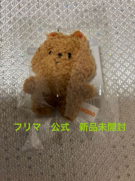 ハン マイクロキーリングstray kidsskzooクオッカ