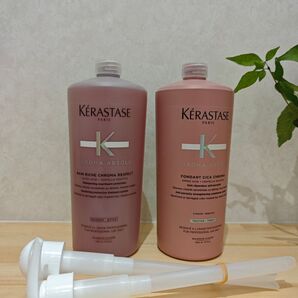 まとまりのないカラーヘアの為の、しっとりケアセット