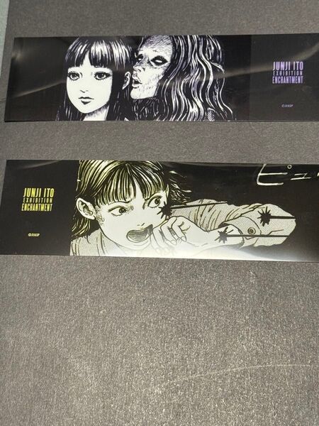 伊藤潤二展 誘惑 しおり 2種セット