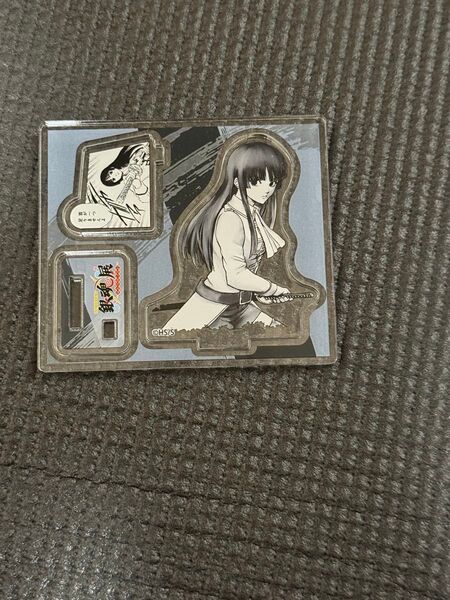 銀魂展 はたちのつどい 銀魂 今井信女 アクリルフィギュアコレクション