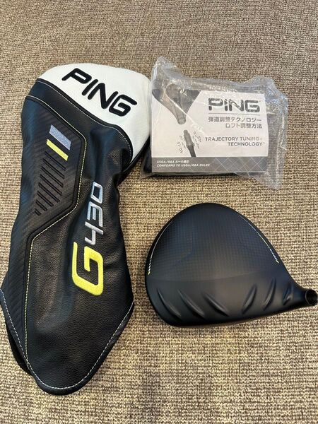 PINGドライバーG430MAX 10k 9.0° ヘッドのみ ハドラスコーティング