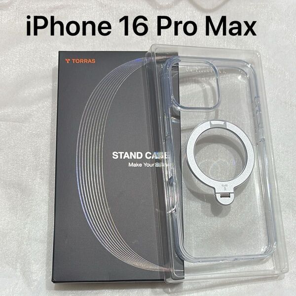 TORRAS iPhone 16 Pro Max ケース カバー ゼンマイ式スタンド MagSafe対応 ワイヤレス充電 クリア