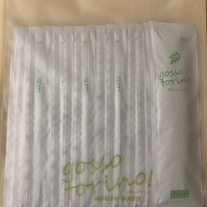 gosso torino! マウスウォッシュ 15包セット 未使用