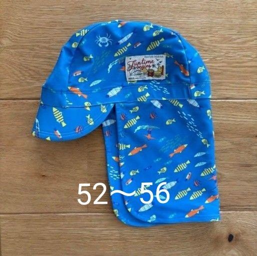 スイムキャップ 水泳帽 水着 日除け 帽子 日除け付きキャップ キッズ プール 海 水遊び