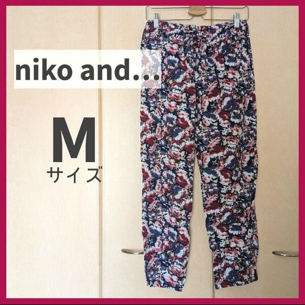 niko and… カジュアルパンツ イージーパンツ 花柄 総柄 薄手 夏服