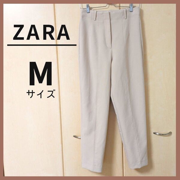 ZARA ザラ ハイウエストパンツ ピンタック テーパード キレイめ 上品 春服夏服 美品