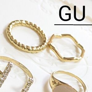 【未使用品】指輪セット 2点セット GU ゴールド 11号 夏ファッション 夏コーデ