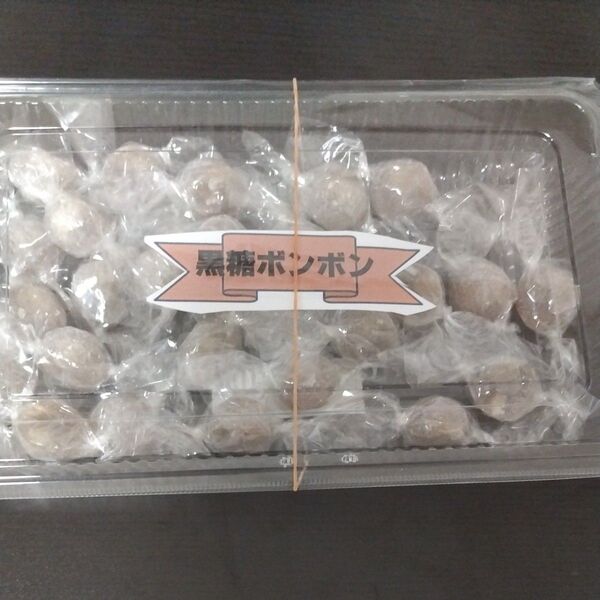 ムラマツ製菓 黒糖ボンボン 1パック