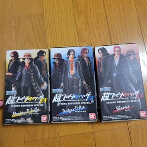 ワンピース STYLING STRONG BROTHERS SPECIAL フィギュア 3個セット