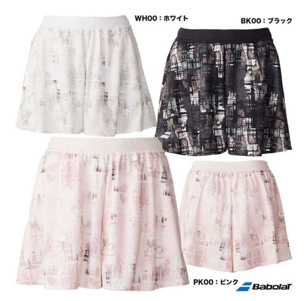 バボラ BabolaT テニスウェア レディース PURE ショートパンツ BWG5424