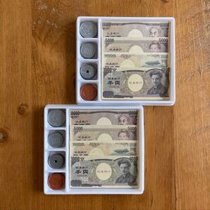 【2セット分】お金 おもちゃ 子供おままごと おもちゃのお金 お金 計算 旧紙幣 福沢諭吉 日本銀行券 紙幣 古銭 硬貨 旧札