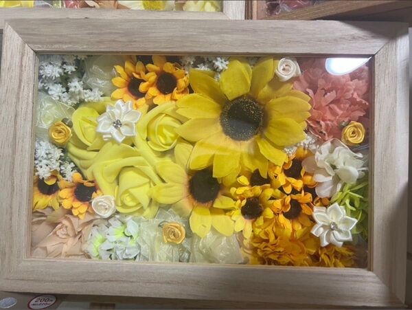 造花花