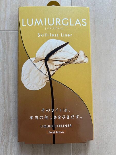 ルミアグラス スキルレスライナー LUMIURGLAS Skill-less Liner(05.サンドブラウン)