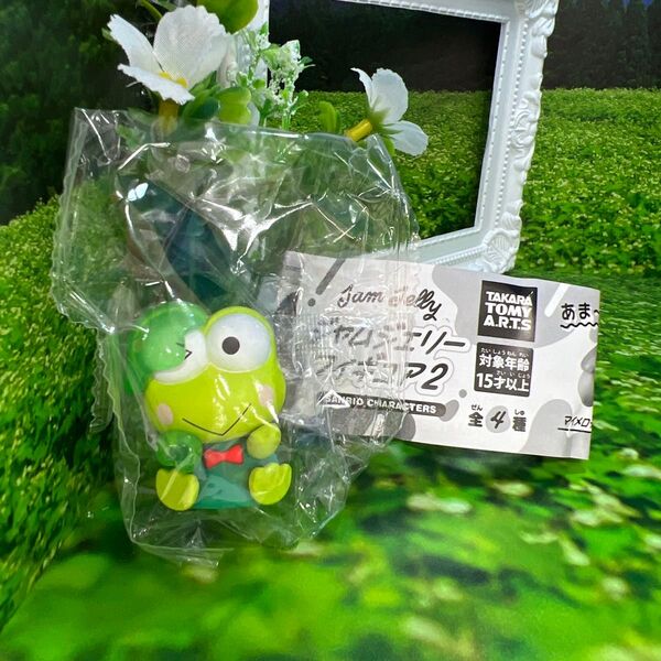 お値下げジャムジェリーフィギュア2けろけろけろっぴ☆ サンリオ