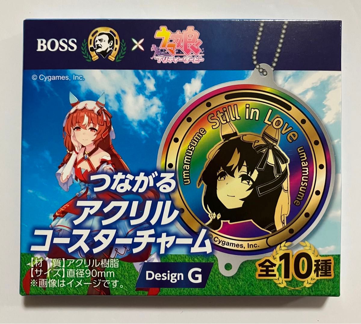 BOSS ウマ娘 オリジナルクールタオルとアクリルコースター
