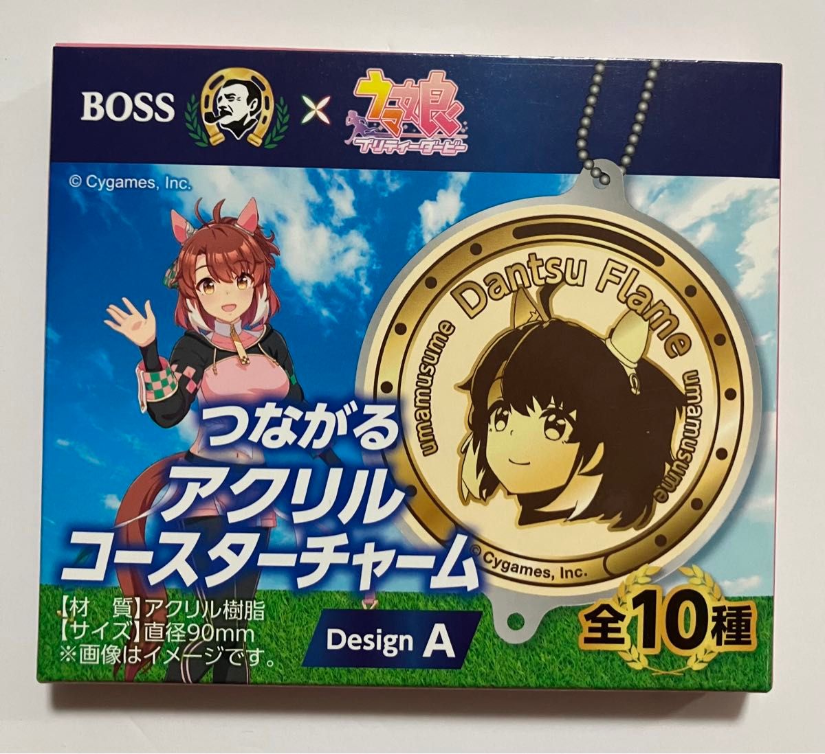 最低価格の BOSS ウマ娘 オリジナルクールタオルとアクリルコースター キーホルダー・アクリルキーホルダー