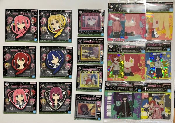 一番くじ ぼっち・ざ・ろっく! VOLUME 3 G賞 H賞 I 賞 セット ◯内袋未開封◯ ぼっち・ざ・ろっく くじ