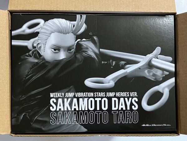 ジャンプ応募者全員サービス サカモトデイズ 坂本太郎 フィギュア ○新品○ SAKAMOTO DAYS
