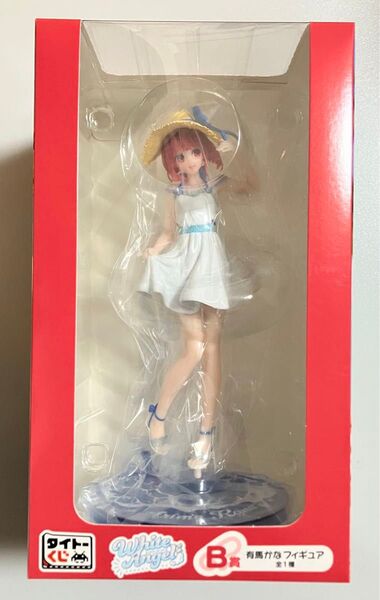 タイトーくじ 推しの子 White Angel B賞 有馬かな フィギュア ◯新品◯ 推しの子 くじ