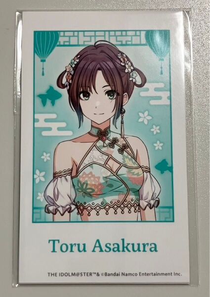 くじ引き堂 アイドルマスター シャイニーカラーズ オンラインくじ ノクチル C賞 ミニブロマイド4枚セット 浅倉 透 ◯新品◯