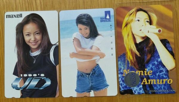 【新品未使用】安室奈美恵 テレホンカード 50度数 3枚セット