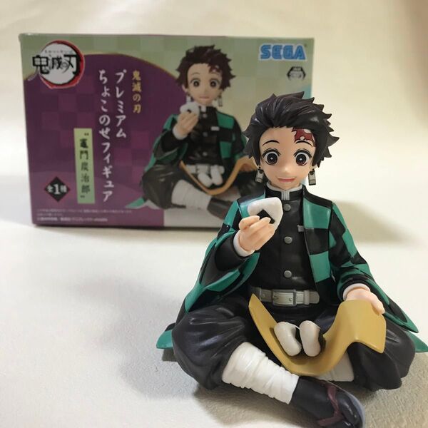 鬼滅の刃 プレミアム ちょこのせ フィギュア 竈門炭治郎 かまど たんじろう