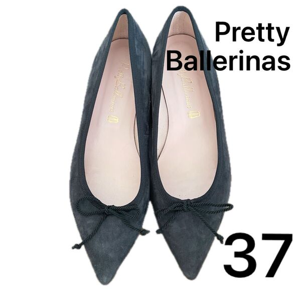 プリティバレリーナ Pretty Ballerinas グレー フラットパンプス 37