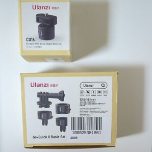 Ulanzi Go-Quick II クイックリリースベーシックセット と 1/4インチねじアダプタセット