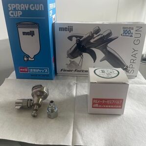 明治 スプレーガン FINER-FORCE B カップ 手元レギュレータ PPSアダプターセット