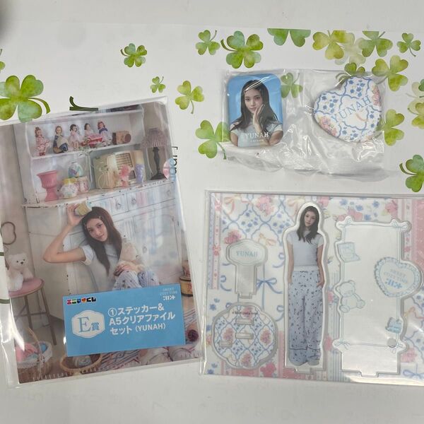 エニマイくじ ILLIT アイリット SWEET CZY TIME YUNAH(ユナ) コンプリート &おまけ2点