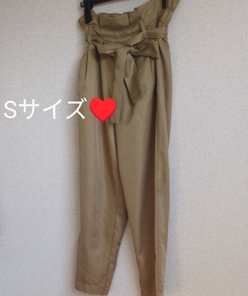 S ハイウエスト テーパードパンツ リボン レディース 裏地付き ベージュ パンツ