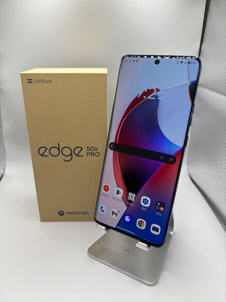 【中古美品】motorola edge 50s PRO/リュクスラベンダー/SIMフリー/おまけ付き