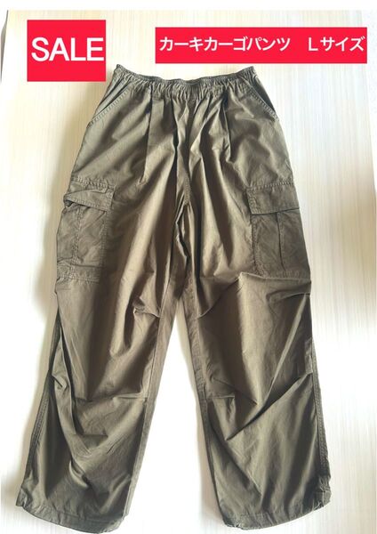 美品 SALE カーキカーゴパンツ Lサイズ