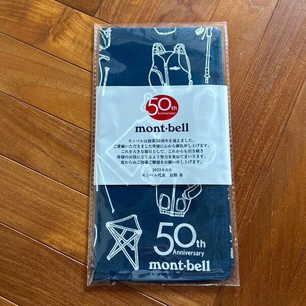 【mont-bell】モンベル 50周年記念 バンダナ