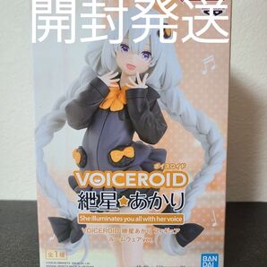 VOICEROID 紲星あかり フィギュア ルームウェアver. 開封発送