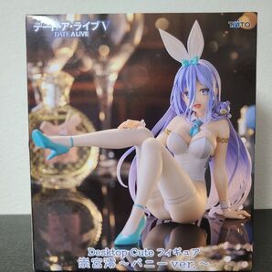 デート・ア・ライブV Desktop Cute フィギュア 崇宮澪〜バニーver.〜 開封発送