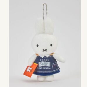 ミッフィー 紀伊國屋書店 マスコットキーチェーン 70周年 ブルーナ 店員