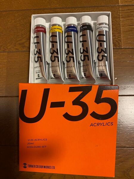 TURNER U-35 アクリル絵具 20ml 5色セット