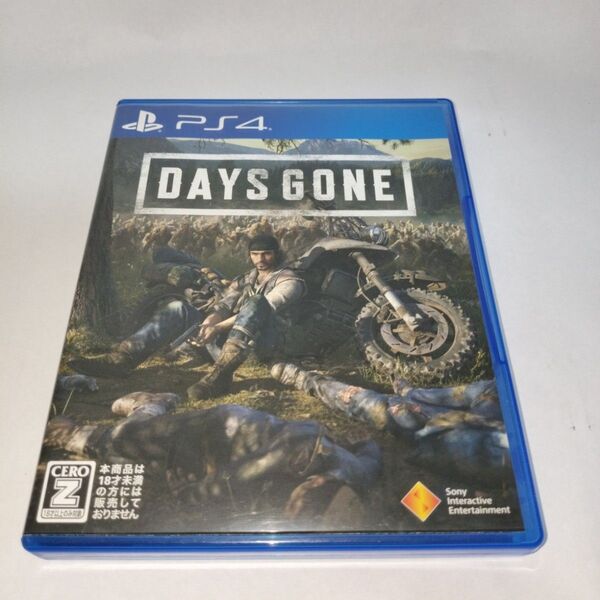 PS4 デイズゴーン