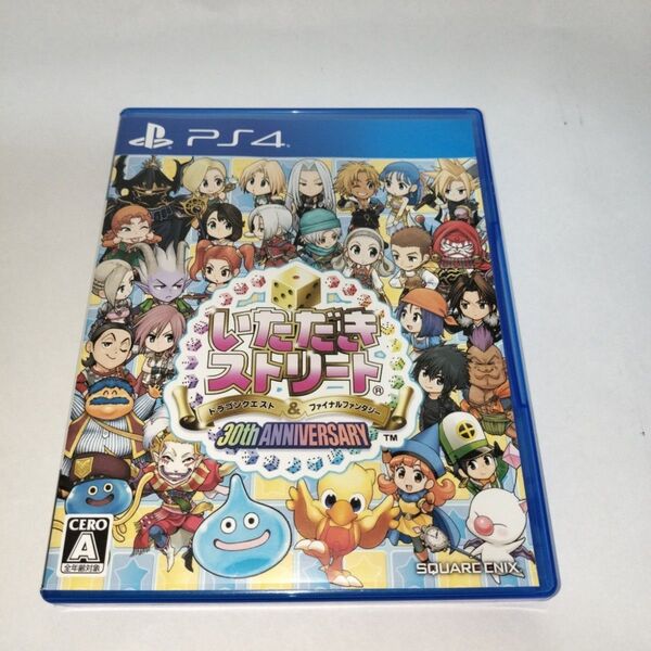 PS4 いただきストリートドラゴンクエスト&ファイナルファンタジー 30th ANNIVERSARY