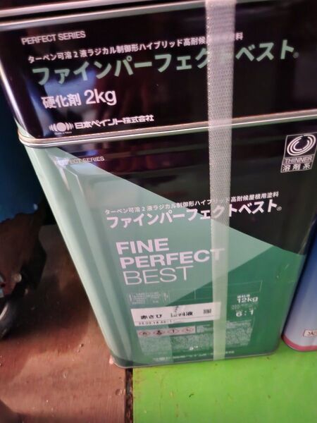 ファインパーフェクトベスト 日本ペイント